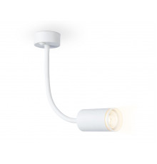 Светильник спот Ambrella Light Wall FW2469