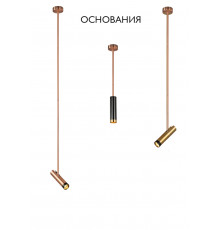 База светильника Crystal Lux CLT 060 CLT 060_01 COP