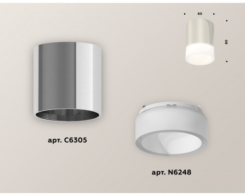 Дополнительное фото Светильник накладной Ambrella Light Techno XS6305021 (C6305, N6248): Купить в Интернет магазин освещения GCSVET.RU