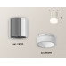 Дополнительное фото Светильник накладной Ambrella Light Techno XS6305021 (C6305, N6248): Купить в Интернет магазин освещения GCSVET.RU