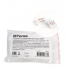 Угловой соединитель Feron LD178 48275