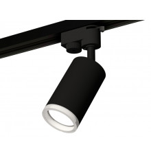 Светильник трековый (однофазный) Ambrella Light Track System XT6323140 (A2521, C6323, N6245)