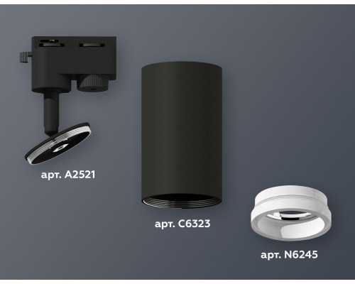 Дополнительное фото Светильник трековый (однофазный) Ambrella Light Track System XT6323140 (A2521, C6323, N6245): Купить в Интернет магазин освещения GCSVET.RU