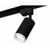 Дополнительное фото Светильник трековый (однофазный) Ambrella Light Track System XT6323140 (A2521, C6323, N6245): Купить в Интернет магазин освещения GCSVET.RU