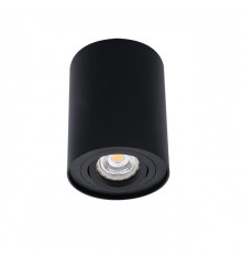 Светильник накладной Kanlux Bord DLP-50-B 22552