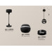 Дополнительное фото Светильник подвесной Ambrella Light Techno Spot XP1102001 (A2302, C1102, N7011): Купить в Интернет магазин освещения GCSVET.RU