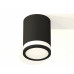 Дополнительное фото Светильник потолочный Ambrella Light Techno Spot XS7422021 (C7422, N7121): Купить в Интернет магазин освещения GCSVET.RU