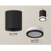 Дополнительное фото Светильник потолочный Ambrella Light Techno Spot XS7422021 (C7422, N7121): Купить в Интернет магазин освещения GCSVET.RU