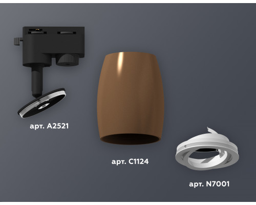 Дополнительное фото Светильник трековый (однофазный) Ambrella Light Track System XT1124001 (A2521, C1124, N7001): Купить в Интернет магазин освещения GCSVET.RU