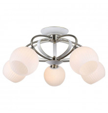 Люстра потолочная Lussole Lgo GRLSP-0166