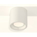 Дополнительное фото Светильник потолочный Ambrella Light Techno Spot XS7531010 (C7531, N7020): Купить в Интернет магазин освещения GCSVET.RU
