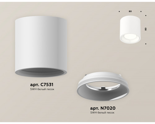 Дополнительное фото Светильник потолочный Ambrella Light Techno Spot XS7531010 (C7531, N7020): Купить в Интернет магазин освещения GCSVET.RU