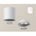 Дополнительное фото Светильник потолочный Ambrella Light Techno Spot XS7531010 (C7531, N7020): Купить в Интернет магазин освещения GCSVET.RU