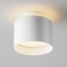 Дополнительное фото Светильник потолочный LED Maytoni Planet C009CW-L12W: Купить в Интернет магазин освещения GCSVET.RU