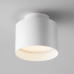 Дополнительное фото Светильник потолочный LED Maytoni Planet C009CW-L12W: Купить в Интернет магазин освещения GCSVET.RU