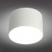 Дополнительное фото Светильник потолочный LED Omnilux Stezzano OML-100409-16: Купить в Интернет магазин освещения GCSVET.RU