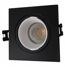 Светильник встраиваемый Denkirs DK3071-BK+WH
