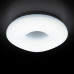 Дополнительное фото Светильник потолочный LED Citilux Стратус CL732B280G RGB: Купить в Интернет магазин освещения GCSVET.RU