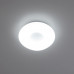 Дополнительное фото Светильник потолочный LED Citilux Стратус CL732B280G RGB: Купить в Интернет магазин освещения GCSVET.RU