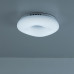 Дополнительное фото Светильник потолочный LED Citilux Стратус CL732B280G RGB: Купить в Интернет магазин освещения GCSVET.RU