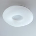 Дополнительное фото Светильник потолочный LED Citilux Стратус CL732B280G RGB: Купить в Интернет магазин освещения GCSVET.RU