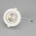 Дополнительное фото Светильник Downlight Arlight Polar 032311: Купить в Интернет магазин освещения GCSVET.RU
