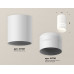 Дополнительное фото Светильник потолочный Ambrella Light Techno Spot XS7421022 (C7421, N7141): Купить в Интернет магазин освещения GCSVET.RU