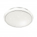Дополнительное фото Настенно-Светильник потолочный LED Sonex Gino 2045/EL: Купить в Интернет магазин освещения GCSVET.RU