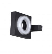 Светильник настенный для улицы Odeon Light Vart 6654/5WL