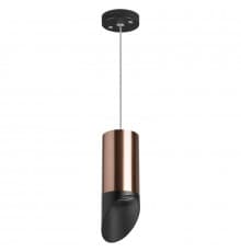 Светильник подвесной Lightstar Rullo RP43037 (214430+590057+201437)