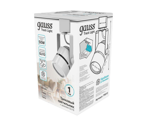 Дополнительное фото Светильник трековый Gauss Track Light Bulb TR012: Купить в Интернет магазин освещения GCSVET.RU