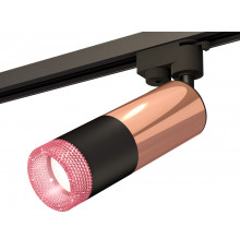 Светильник трековый (однофазный) Ambrella Light Track System XT6302061 (A2521, C6326, A2010, C6302, N6152)