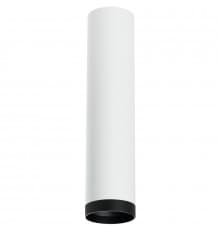 Светильник накладной Lightstar Rullo R4963437 (214496+203437)