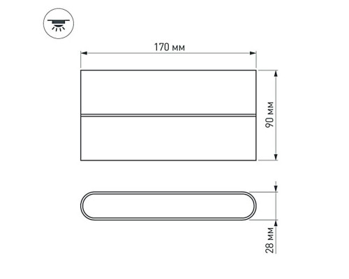 Дополнительное фото Светильник настенный LED Arlight SP-Wall-170WH-Flat-12W Day White 021088: Купить в Интернет магазин освещения GCSVET.RU