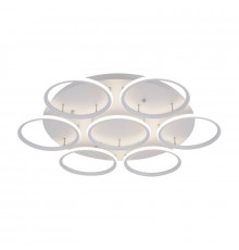 Люстра потолочная LED Arte Lamp A2500PL-7WH