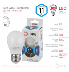 Светодиодная лампочка Эра LED P45-11W-840-E27 Б0032989