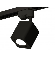 Светильник трековый (однофазный) Ambrella Light Track System XT7813010 (A2521, C7813, N7711)