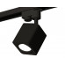 Основное фото Светильник трековый (однофазный) Ambrella Light Track System XT7813010 (A2521, C7813, N7711): Купить в Интернет магазин освещения GCSVET.RU