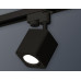 Дополнительное фото Светильник трековый (однофазный) Ambrella Light Track System XT7813010 (A2521, C7813, N7711): Купить в Интернет магазин освещения GCSVET.RU