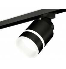 Светильник трековый Ambrella Light Track System XT8111004 (A2526, A2106, C8111, N8445)