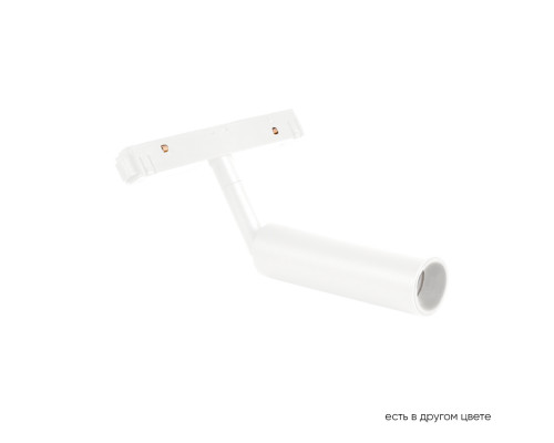 Основное фото Светильник трековый (магнитый) Crystal Lux Space CLT 0.33 003 6W WH 4000К: Купить в Интернет магазин освещения GCSVET.RU