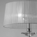 Дополнительное фото Люстра подвесная Mantra Tiffany 3858: Купить в Интернет магазин освещения GCSVET.RU