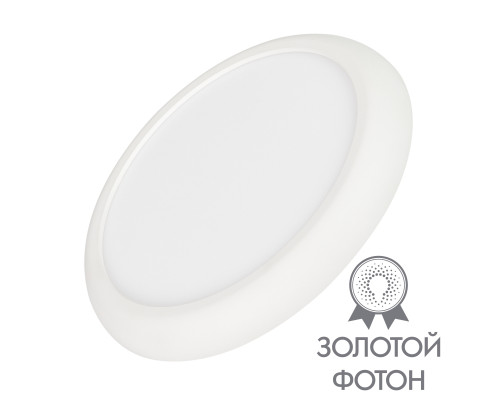 Основное фото Светильник встраиваемый Arlight CL-Fiokk-R180-12W Day4000-Mix 034466: Купить в Интернет магазин освещения GCSVET.RU