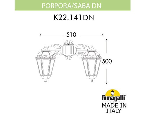 Дополнительное фото Светильник настенный для улицы Fumagalli K22.141.000.AYF1RDN: Купить в Интернет магазин освещения GCSVET.RU