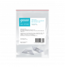 Заглушка для профиля (2 шт.) Gauss BT482