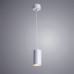 Дополнительное фото Светильник подвесной Arte Lamp Canopus A1516SP-1GY: Купить в Интернет магазин освещения GCSVET.RU
