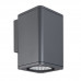 Основное фото Светильник настенный для улицы Arlight LGD-EVO-WALL-S100x100-12W Warm3000 (GR, 44 deg, 230V) 046193: Купить в Интернет магазин освещения GCSVET.RU