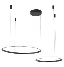 Люстра подвесная Zortes Ringolight ZRS.33321.63F