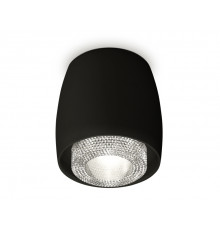 Светильник потолочный Ambrella Light Techno Spot XS1142020 (C1142, N7191)