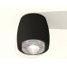 Дополнительное фото Светильник потолочный Ambrella Light Techno Spot XS1142020 (C1142, N7191): Купить в Интернет магазин освещения GCSVET.RU